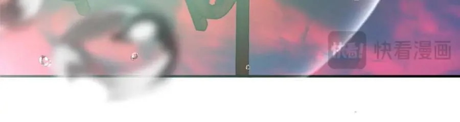 320 玉剑碎110