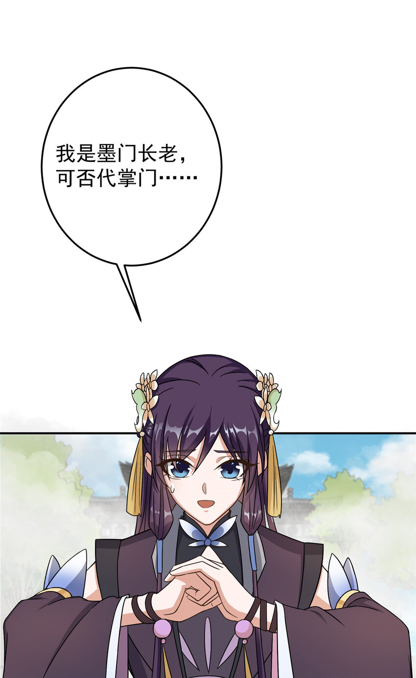 145 帅哥在此46