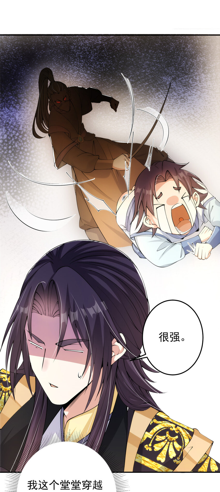 137 真是不好意思36