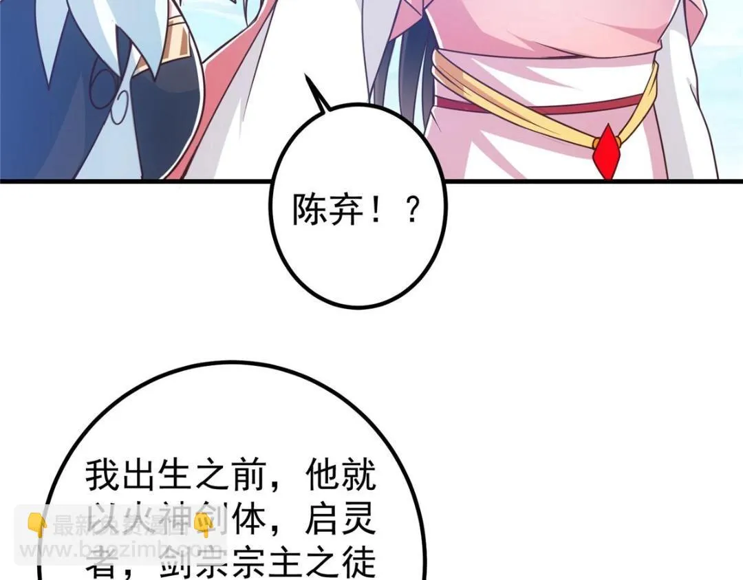 215 资本家看了得流泪！37