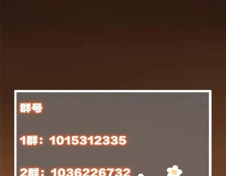 328 生死与共就是这样的！161