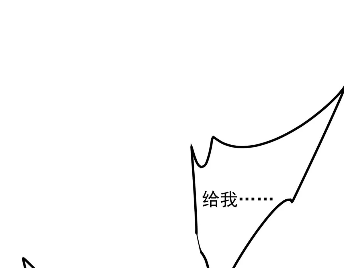 219 尘封的真相72