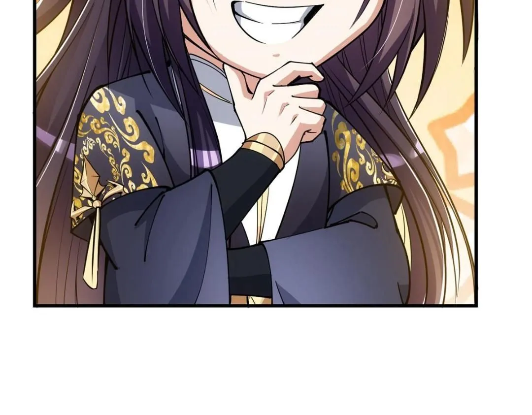 224 路师叔不是人！47