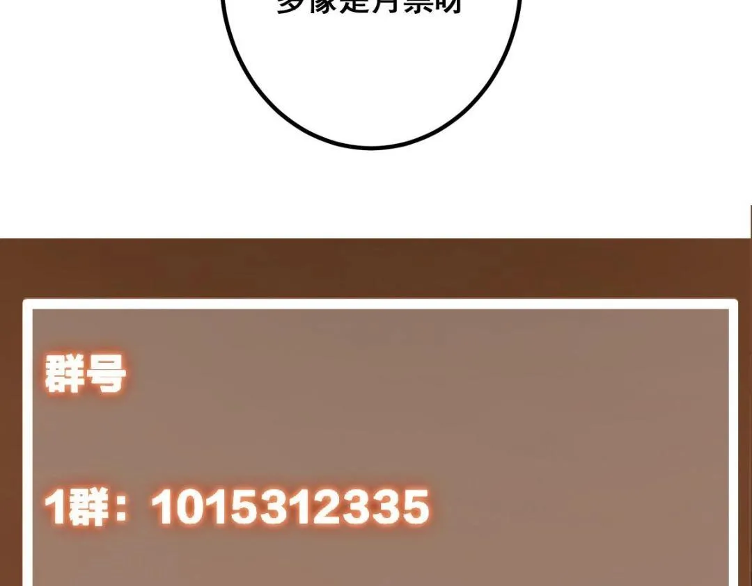 205 要见见娘家人了132