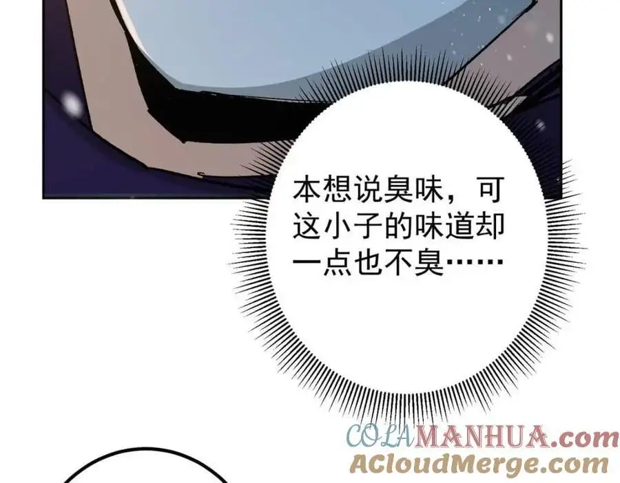 289 到底谁是猎人？猎物？20