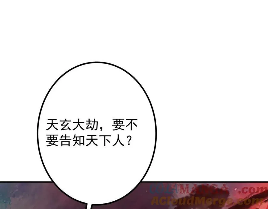 321 算了，我摆烂了132