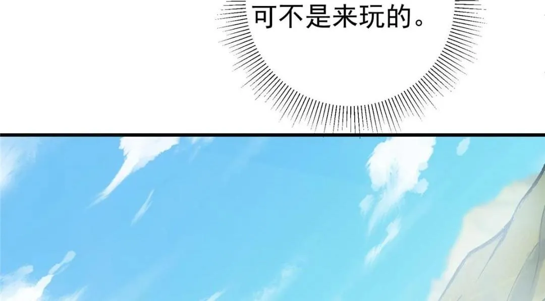 211 我只吃饭不洗碗95