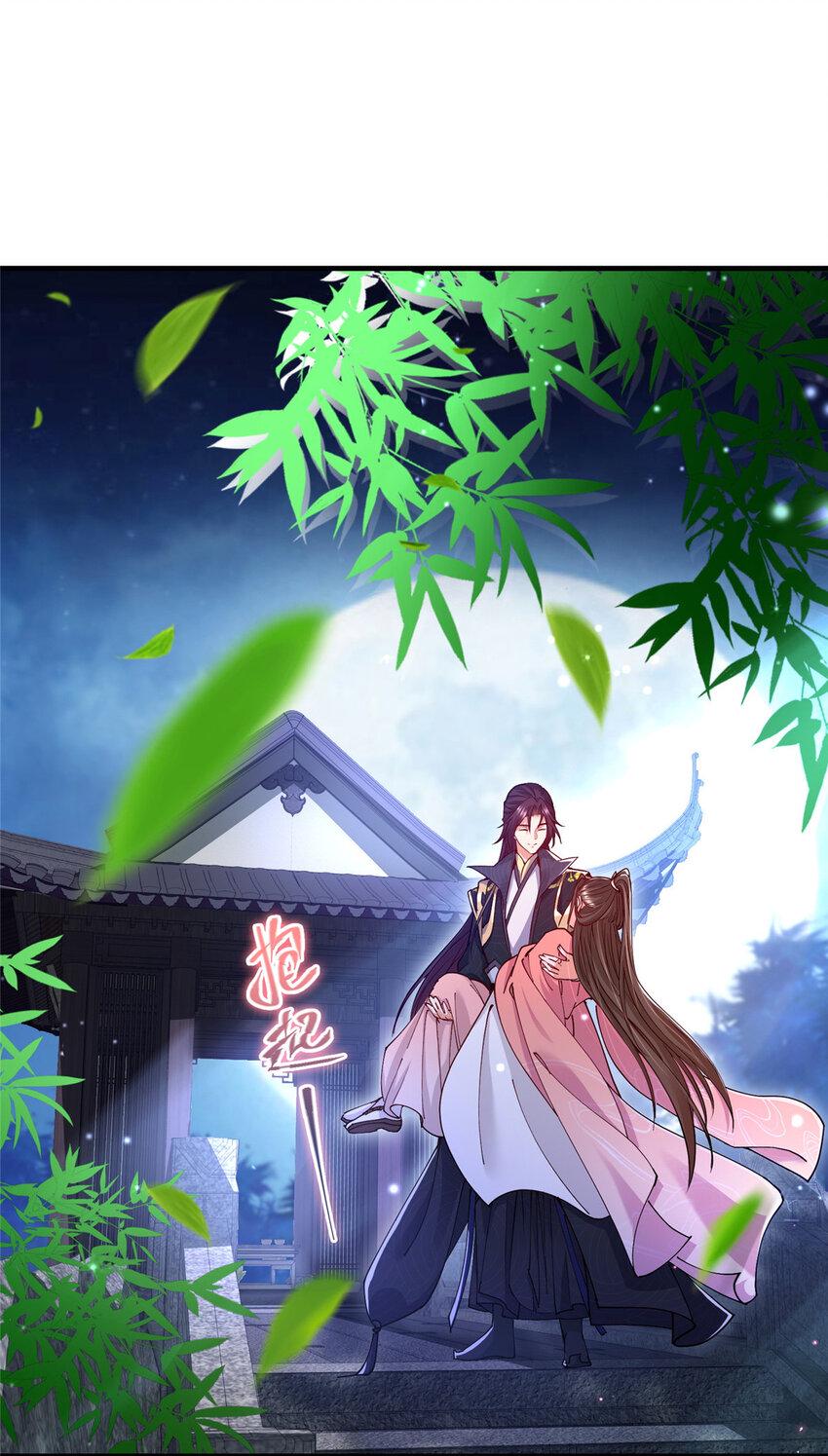 182 那一夜的风情43