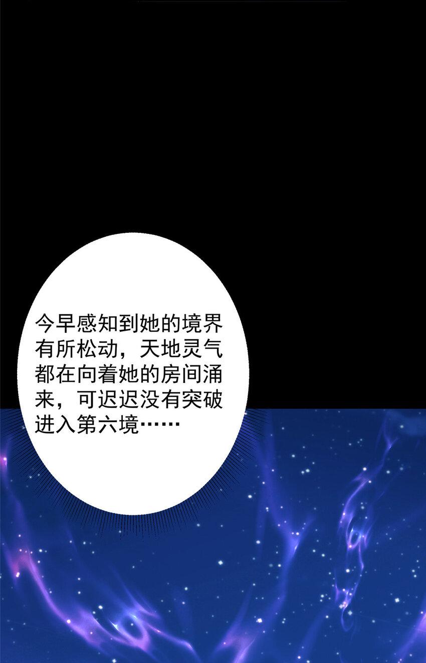 181 娇艳欲滴15