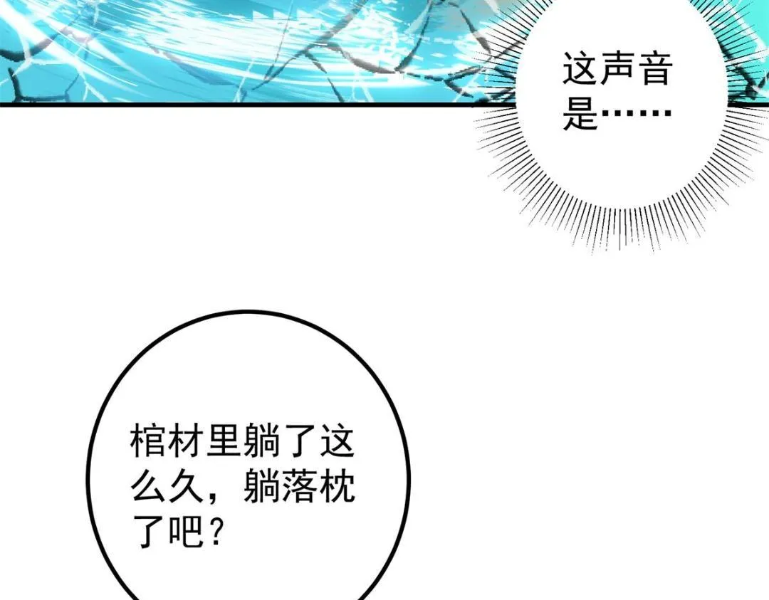 213 水中的诱惑or恐怖！？101