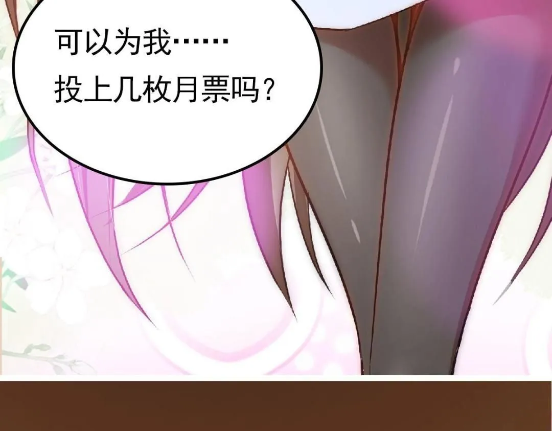 244 你喜欢怎样的裙子呢？146
