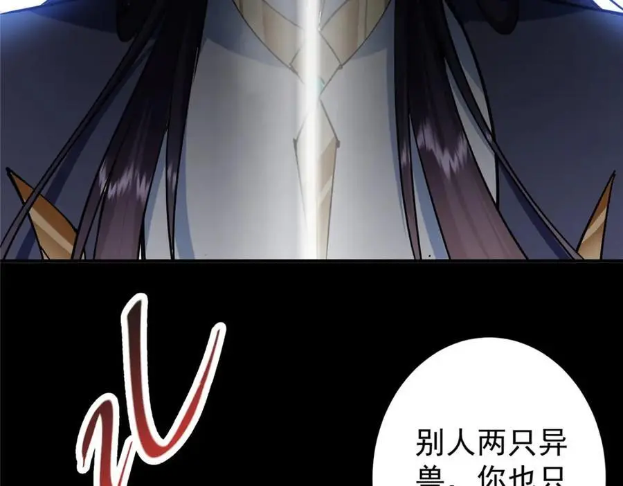 303 长脑子了但没用169