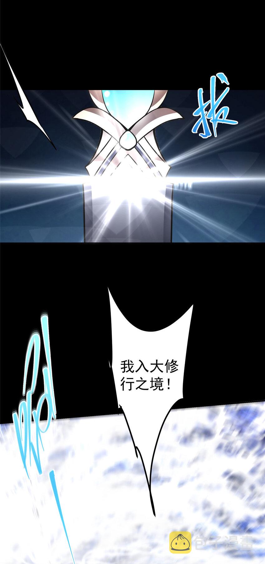 159 终于得偿所愿34