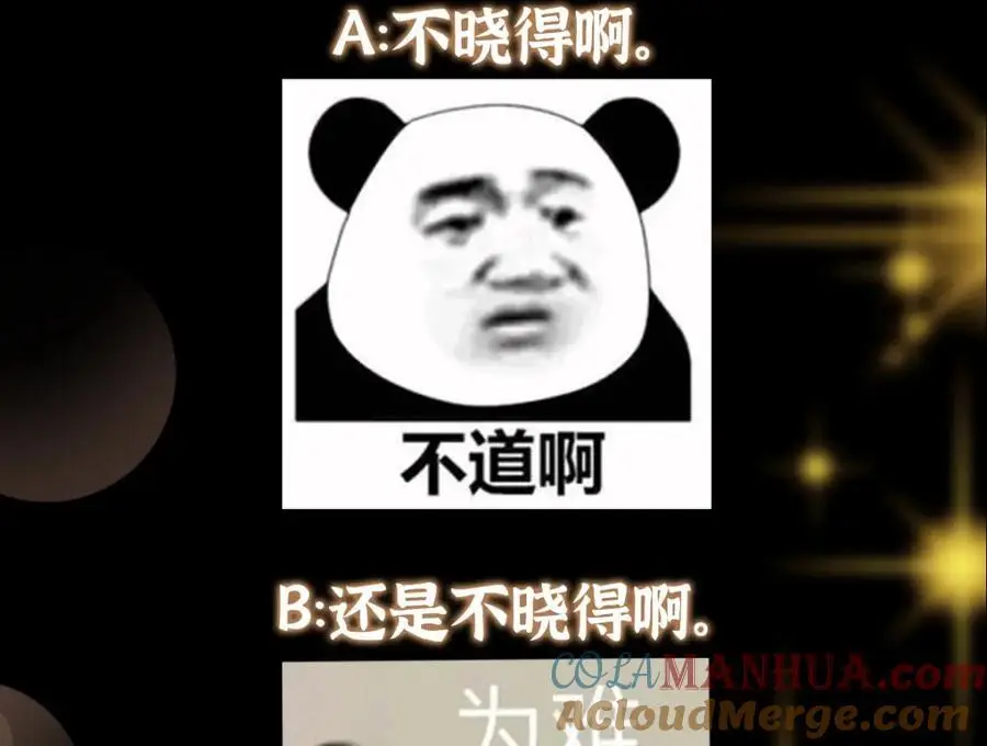 280 浅浅你好好感受148