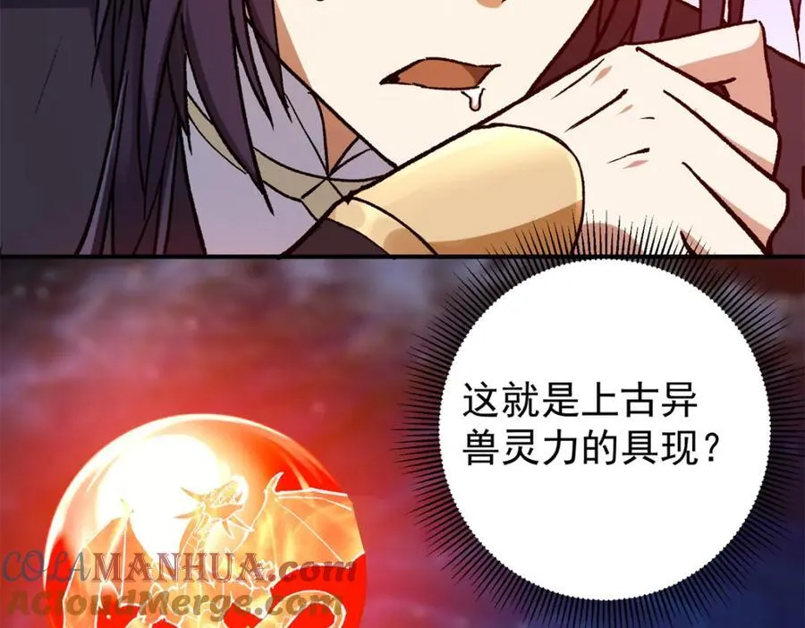 306 这一口吸满了咋办132