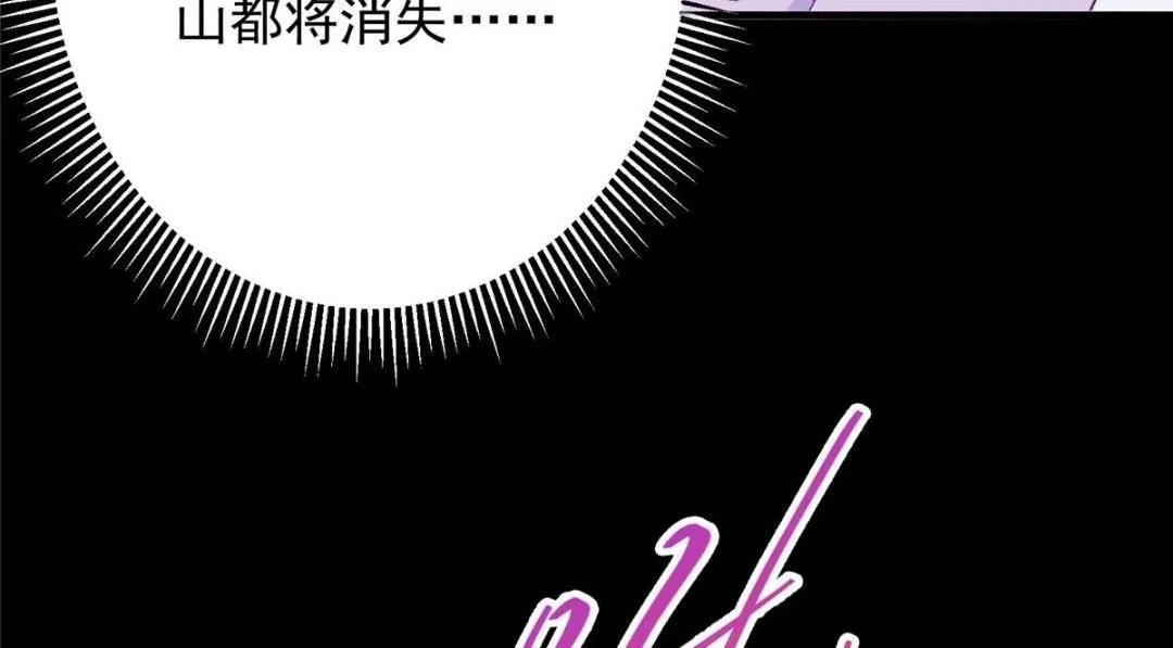 256 他留给他的38