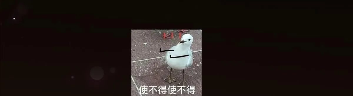 248 墨门弟子个个不简单！146