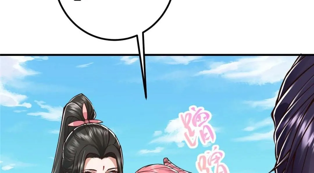 211 我只吃饭不洗碗19