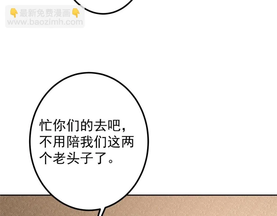 249 有了我珍视的家人120