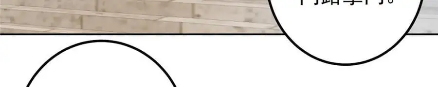 285 这一场，你赢了107