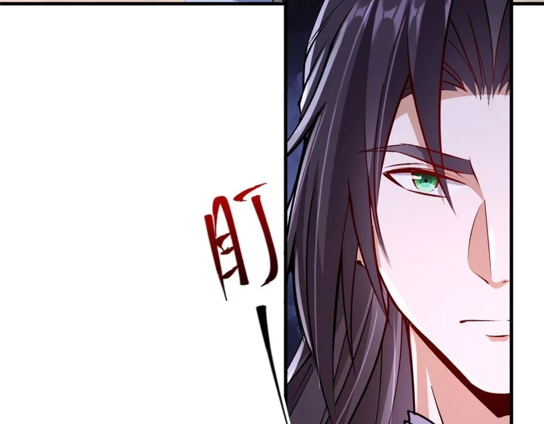 200 他有个好师父啊！81