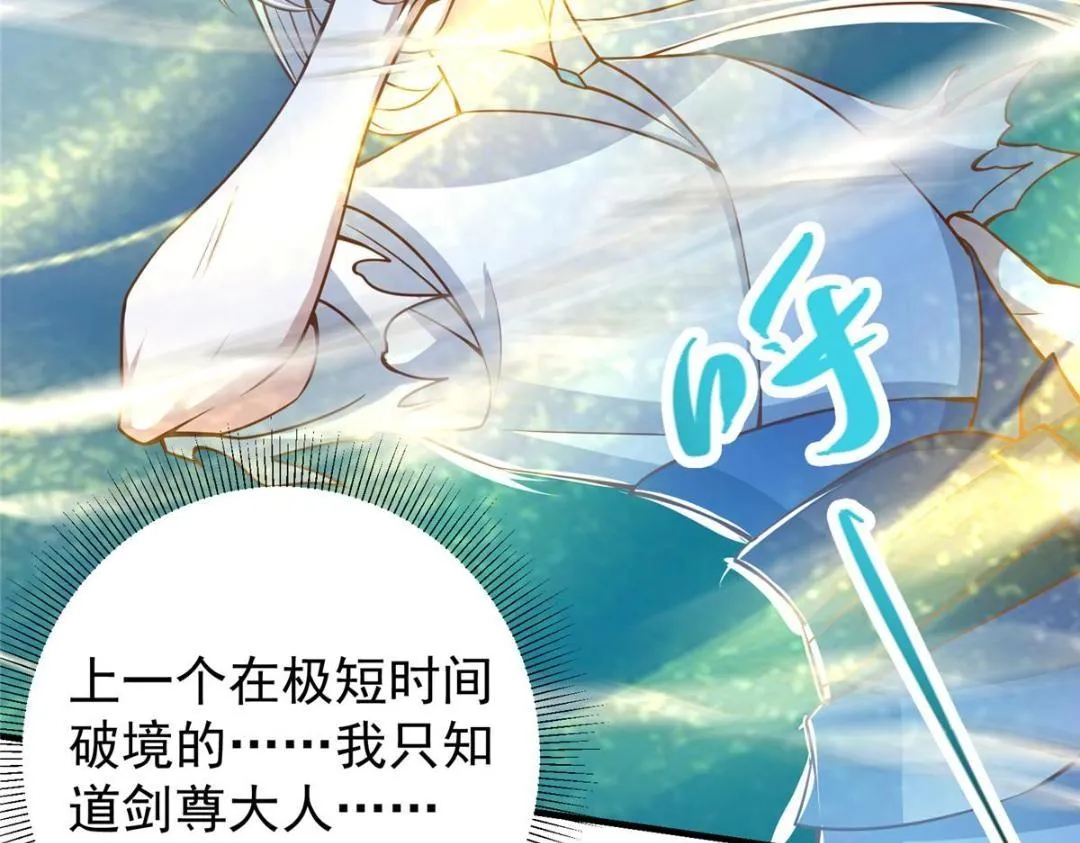 215 资本家看了得流泪！78