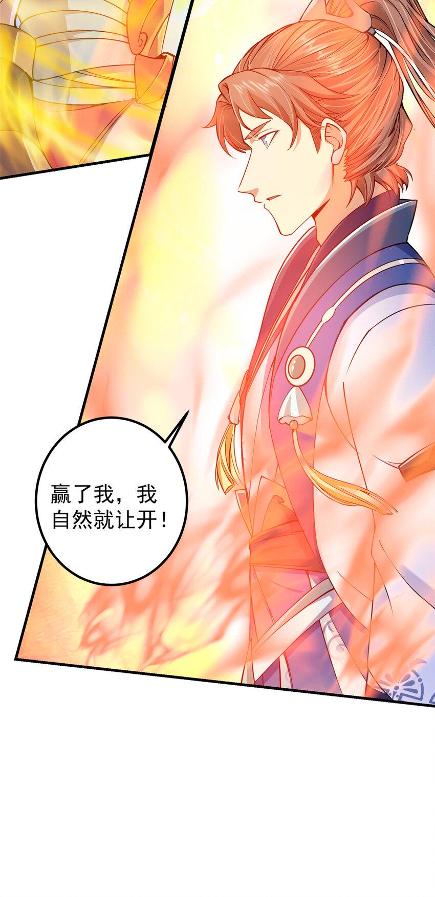 185 这一波整俩大的！30