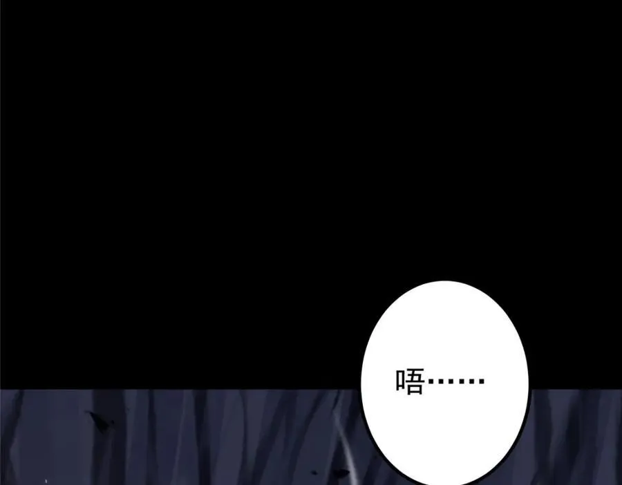 329 季长空的最后一剑！115