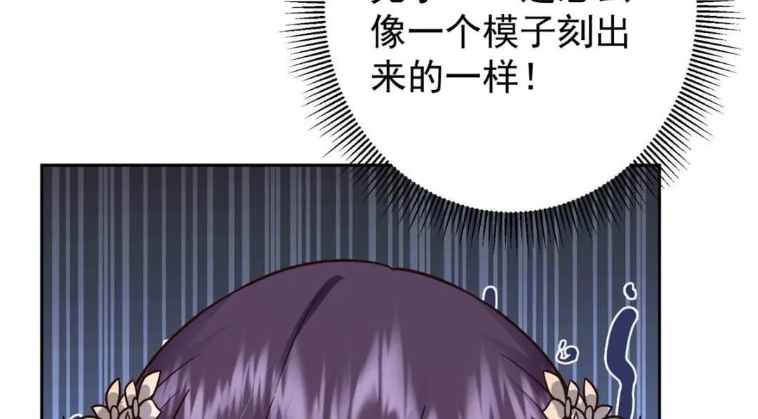 246 我期待顶峰相见！114