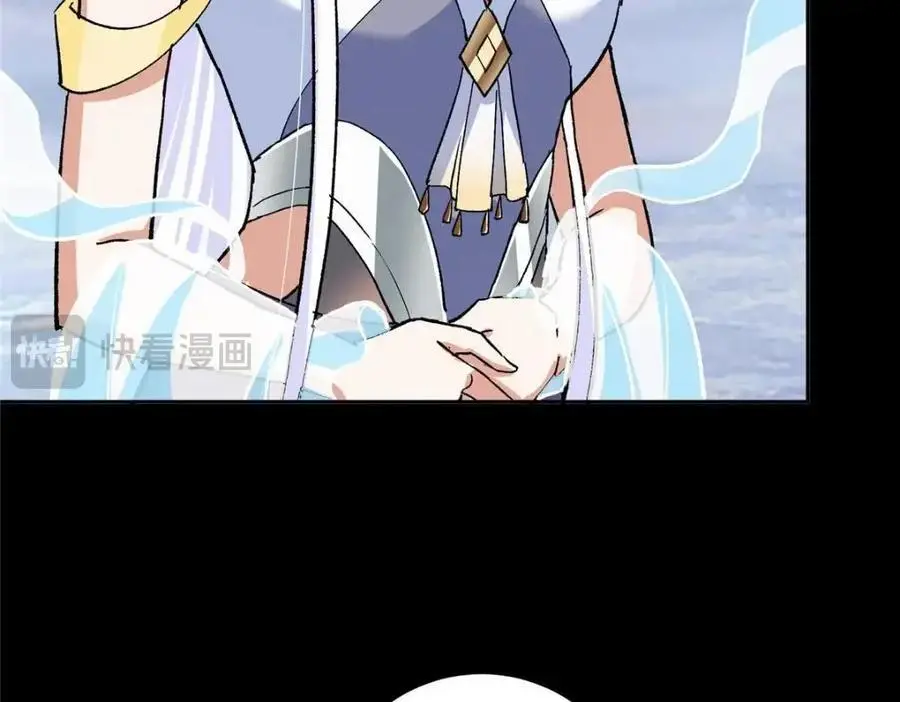 276 与最深的深渊对视65