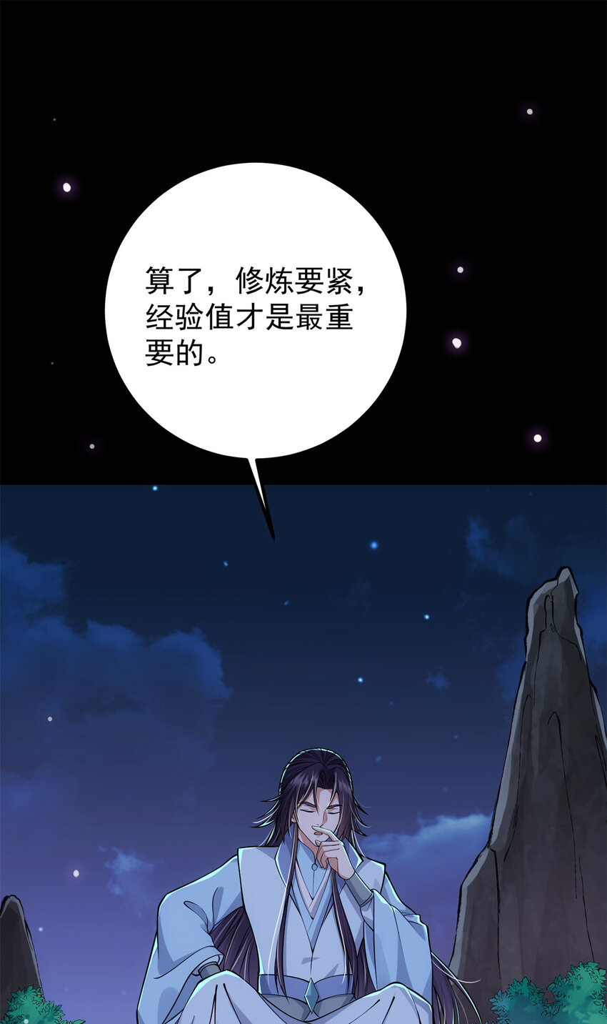 018 开启小炼器时代！3