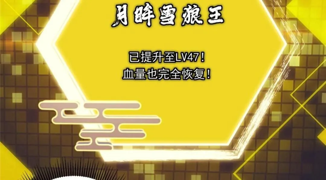 238 没有人比我更懂水21