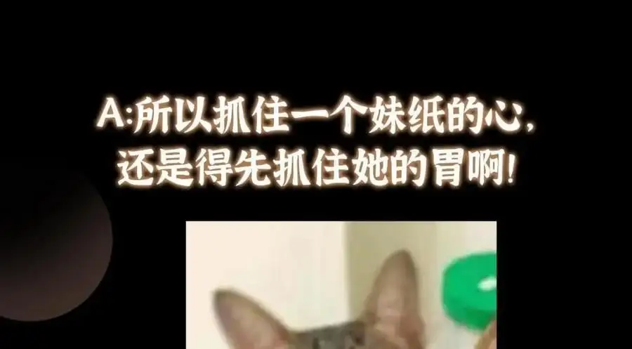 260 何人不曾年少时155