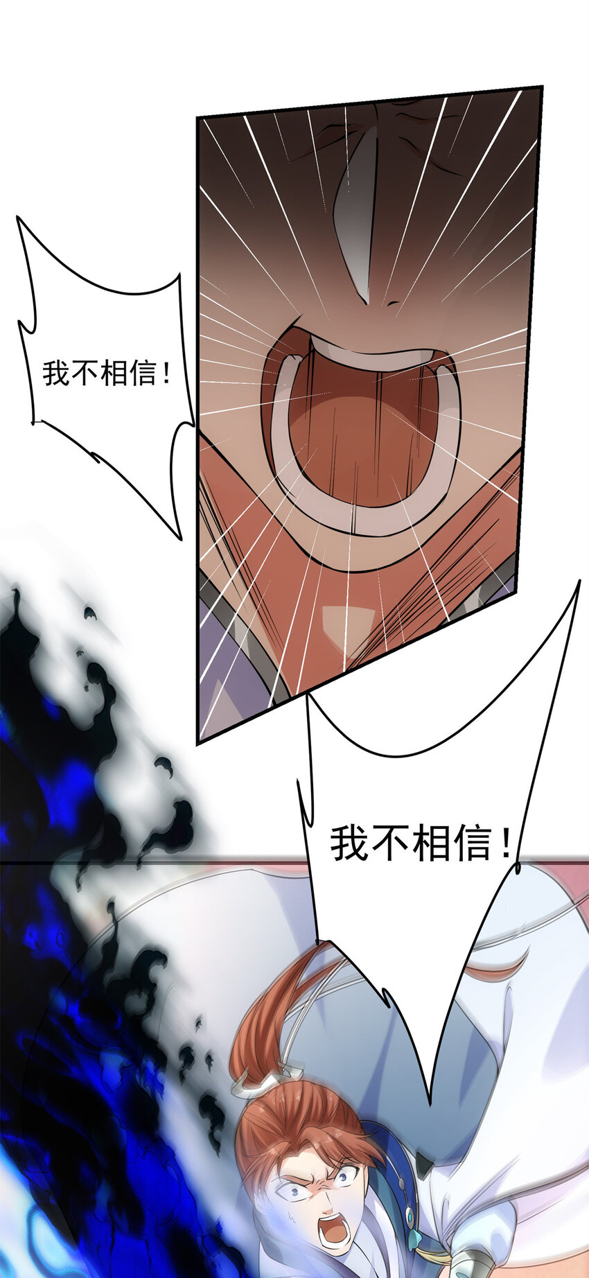 014 说觉醒就觉醒！35
