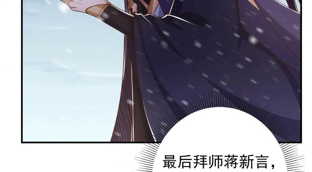 230 在那黑暗的深处19