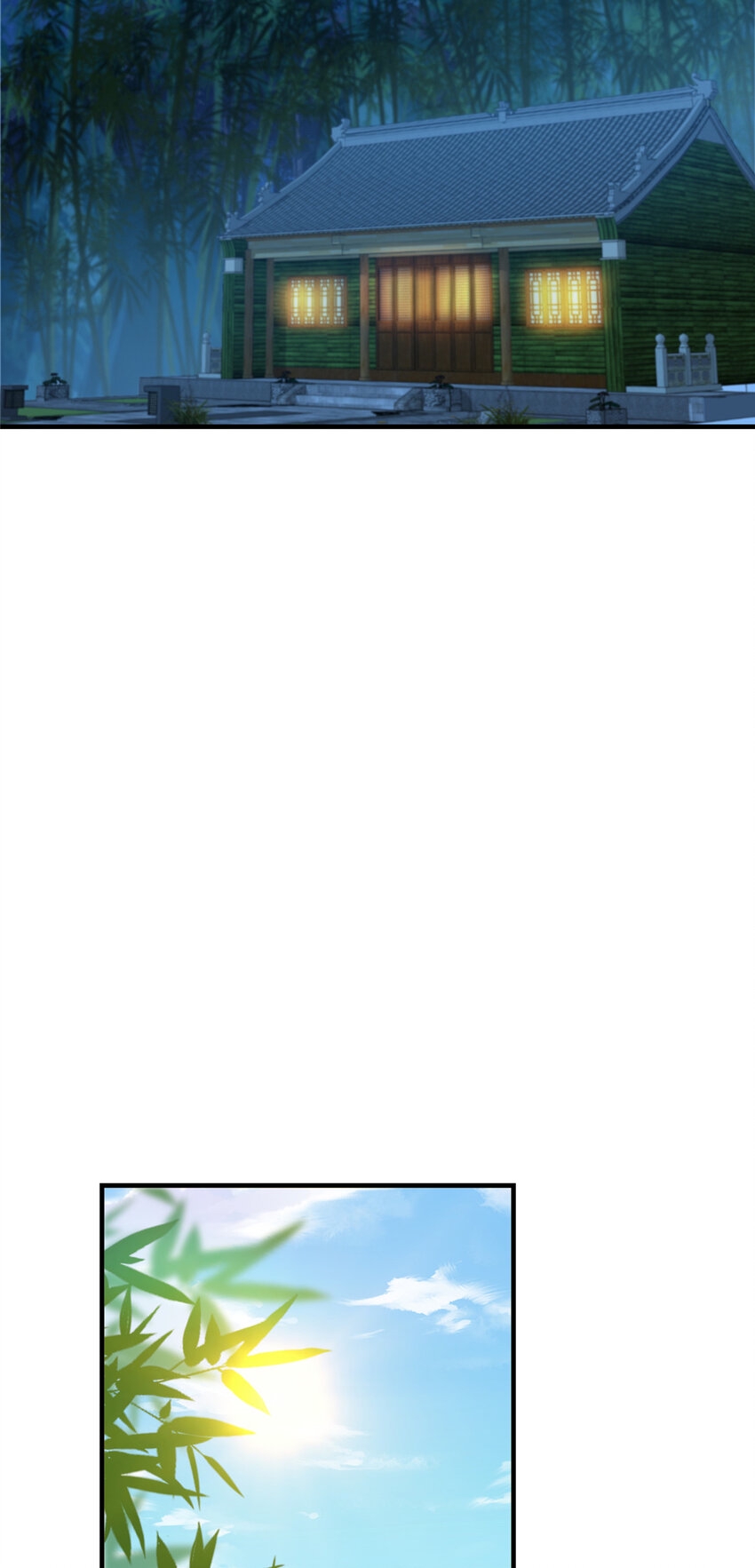 191 秘密的味道15