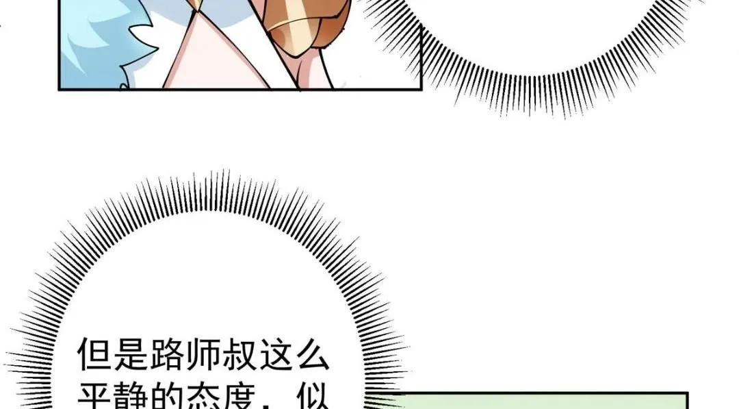 244 你喜欢怎样的裙子呢？17