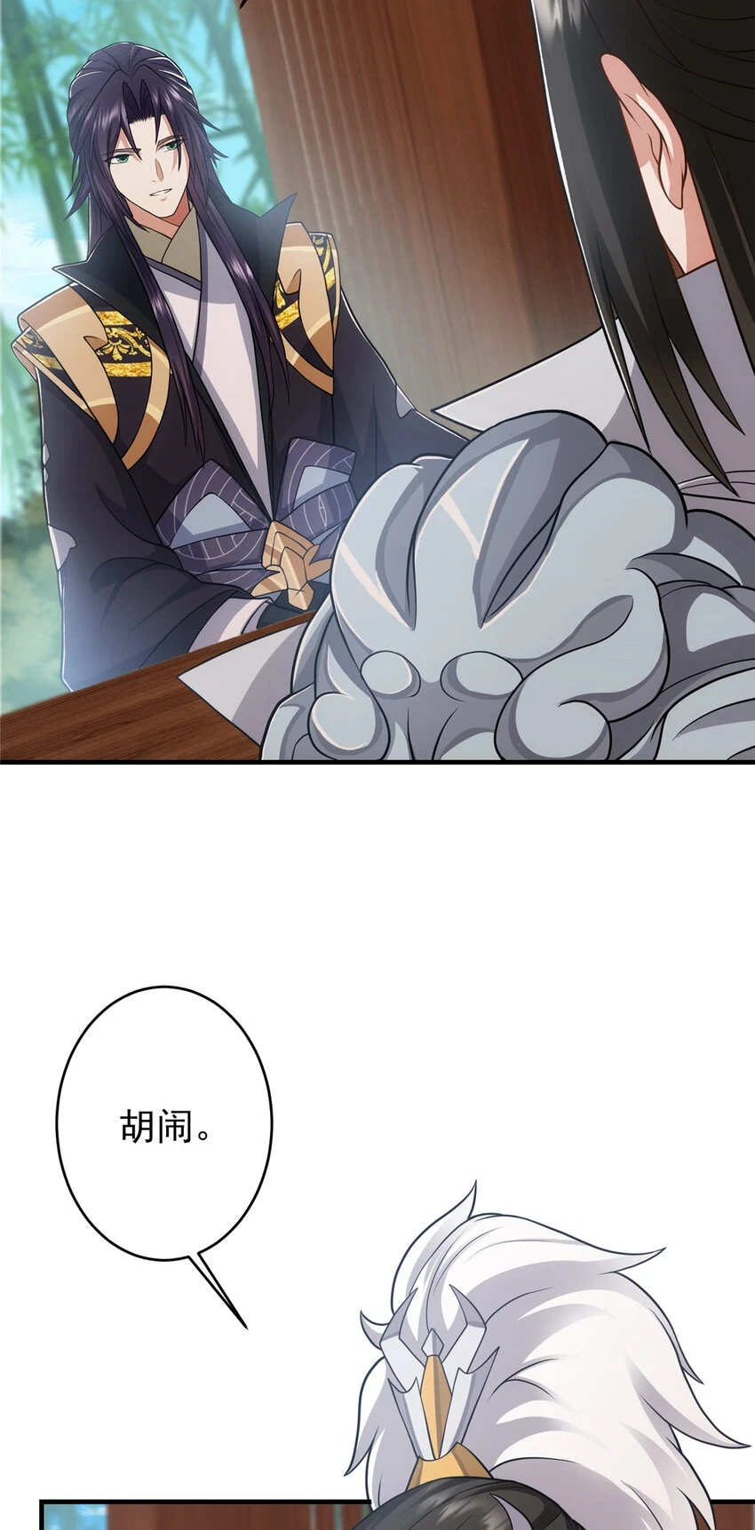 179 这不得好好赚一波？24