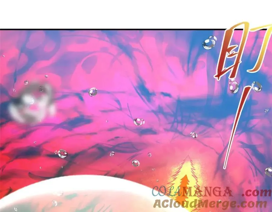 320 玉剑碎108