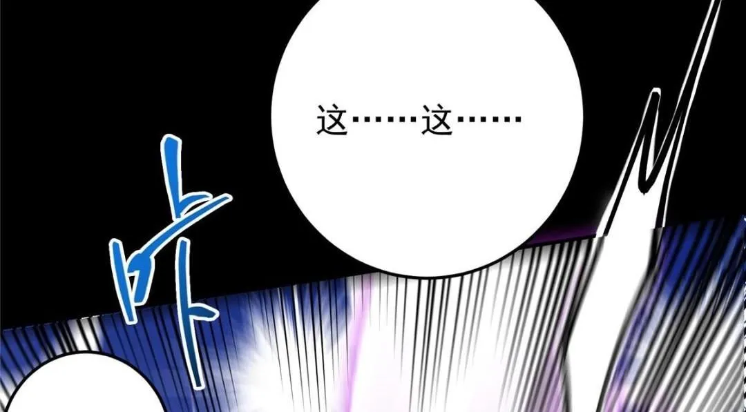 255 痴呆又机灵！126