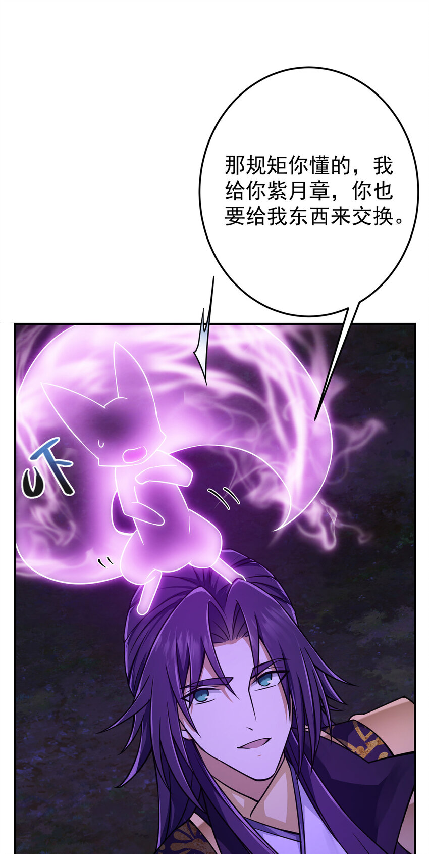 150 期待已久22