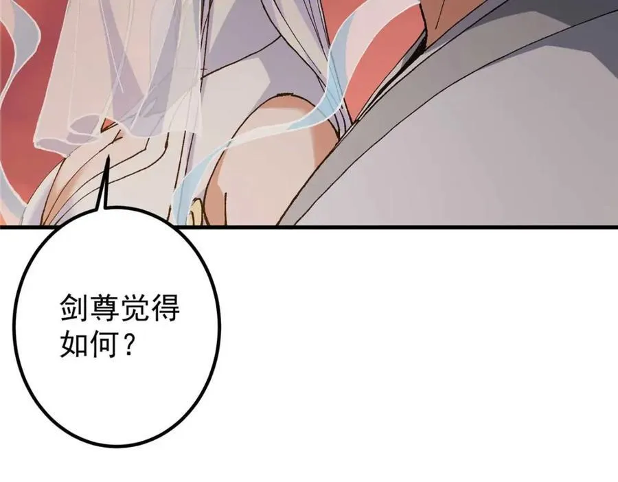 322 当真是人如其名！21