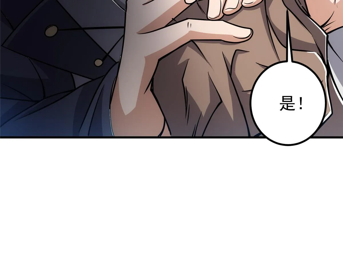 219 尘封的真相23