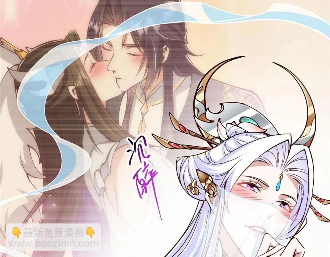 259 睡在一起了！！40