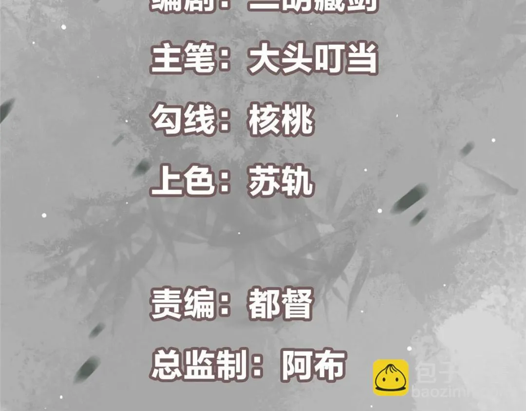 222 护夫心切4