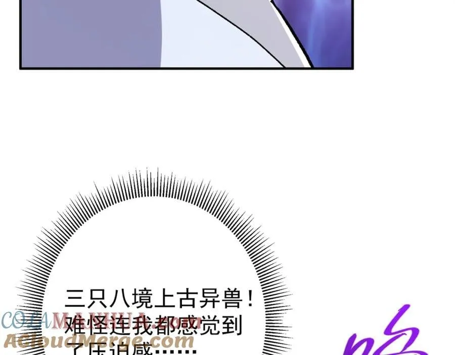 306 这一口吸满了咋办68