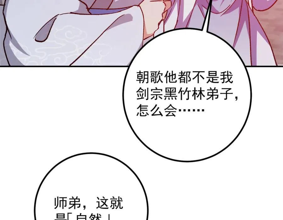 317 大家可要看好了95