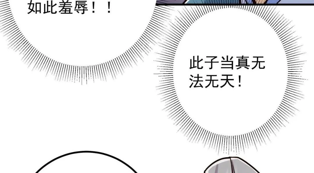 222 护夫心切123