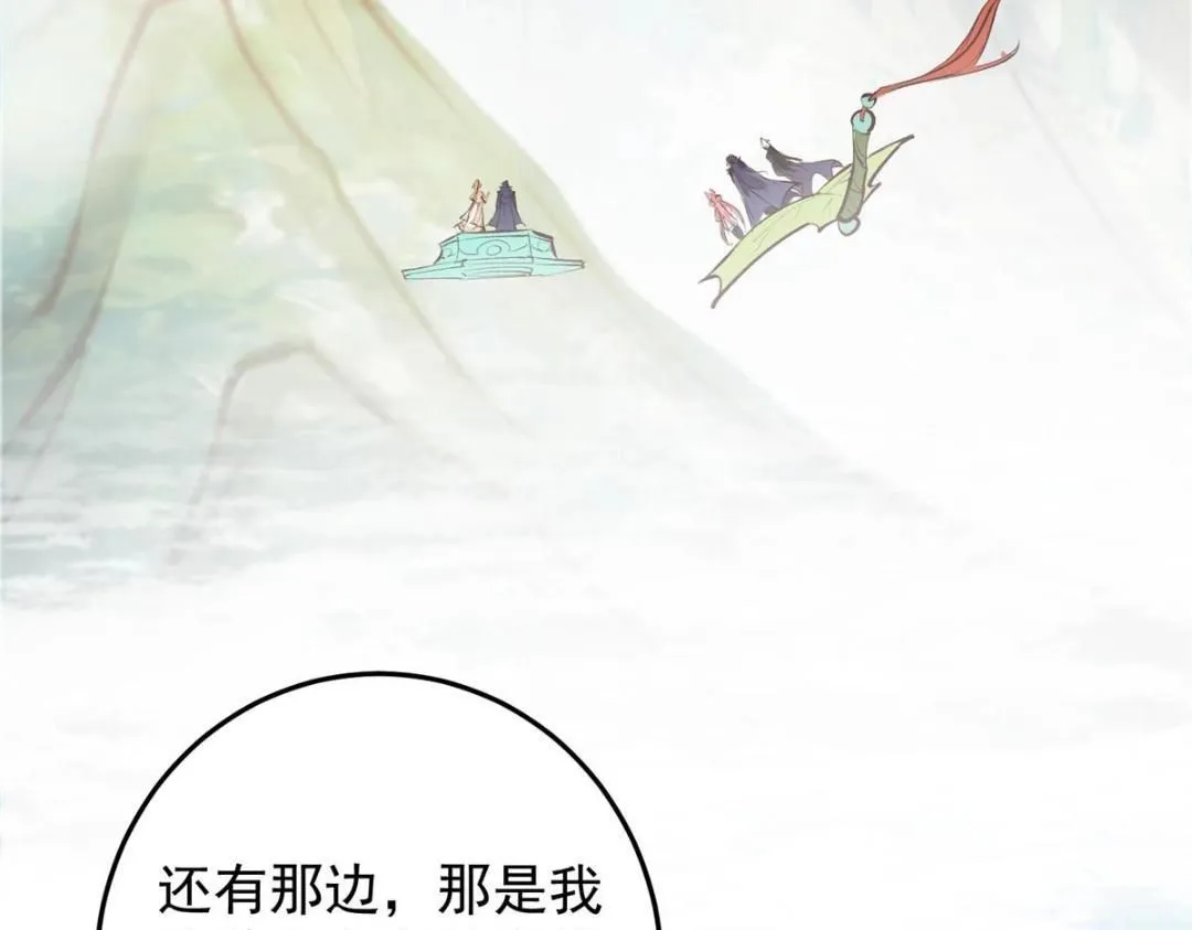 252 紧张的时刻要来了！127