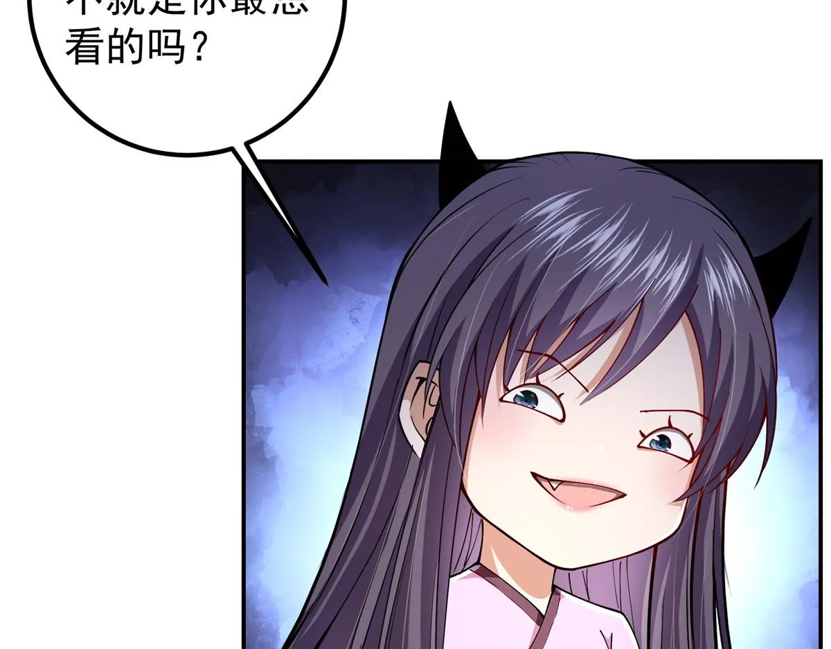 206 签字画押还盖章83